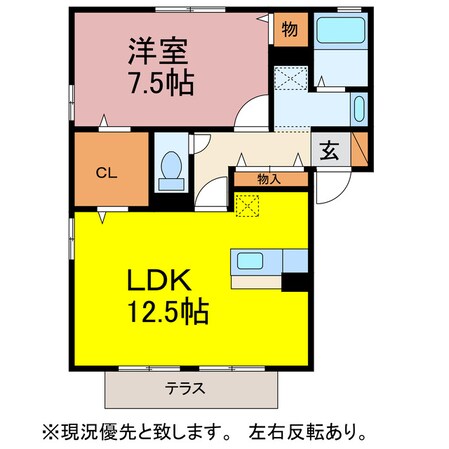 グレイス西高師の物件間取画像